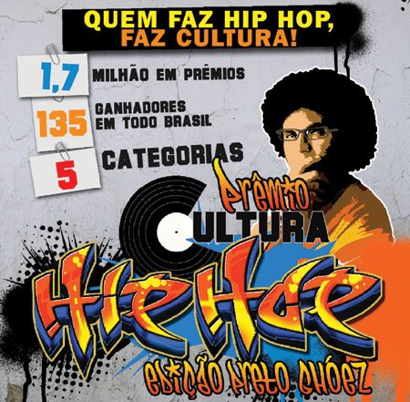 fLYER-d