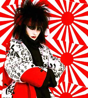 Som e Imagem anos 80 - Siouxsie Sioux
