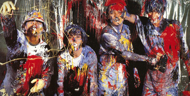 Stone Roses - A Volta